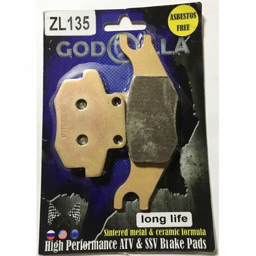 Колодки тормозные диск ZL135 усил Godzilla ODES задние