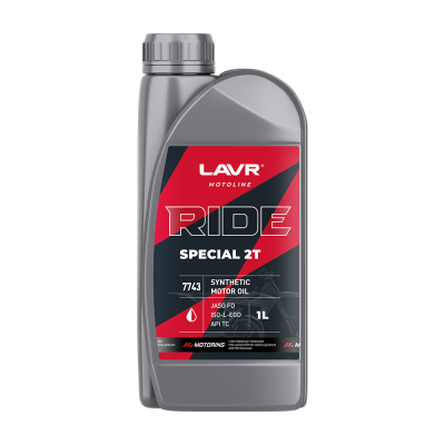 Масло LAVR RIDE SPECIAL 2T 1л