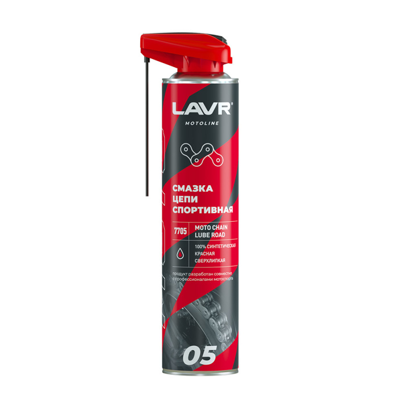 Смазка для цепи LAVR Sport 520ml