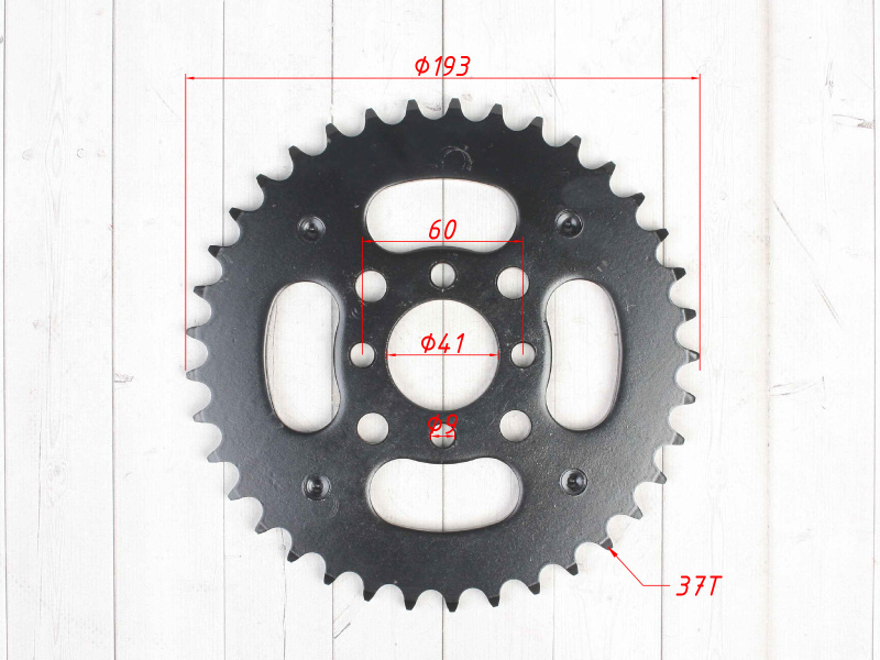 Звезда ведомая 530-37T KAYO BULL 3C
