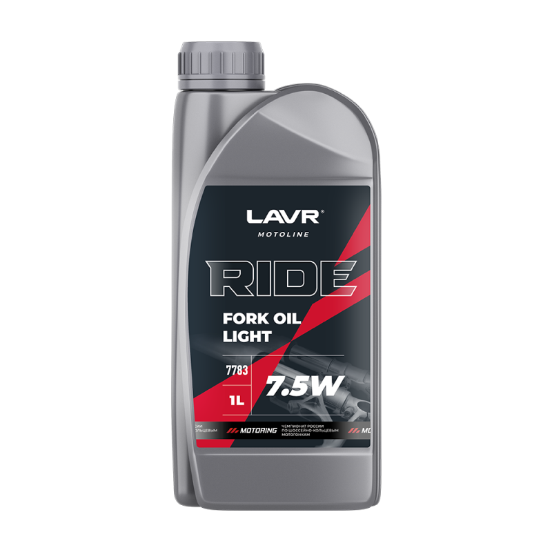 Масло для вилок Lavr Fork Oil 7.5w 1lt