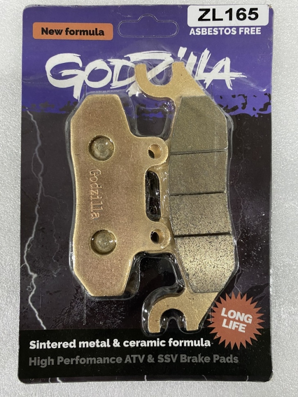 Колодки тормозные диск ZL165 усил Godzilla ODES перед