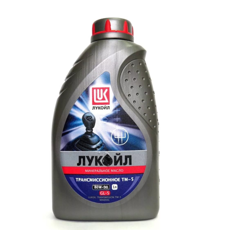 Трансмиссионное масло Лукойл 80W90 1л.