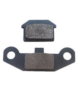 Колодки тормозные диск ATV (маленький домик)