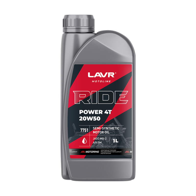 Масло LAVR RIDE POWER 4T 20W50