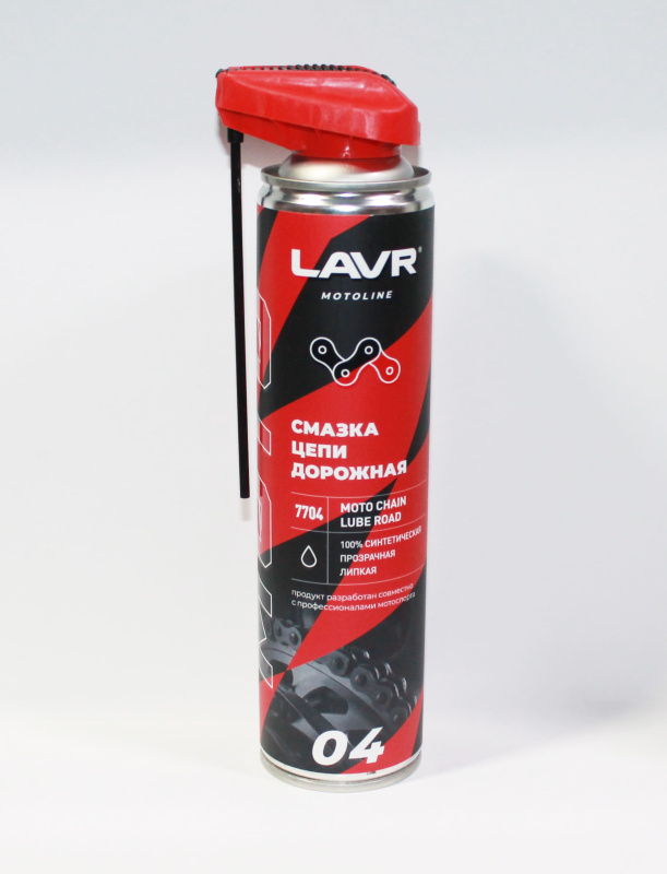 Смазка для цепи LAVR Road 400ml