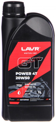 Масло LAVR GT POWER 4T 20W50