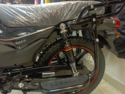Мопед ALPHA ANDES OFFROAD