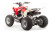 Квадроцикл Motoland 250 S