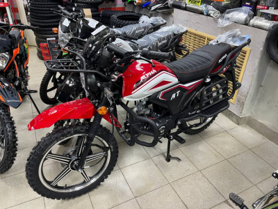 Мопед Motoland ALPHA FORESTER RT 11 18/18