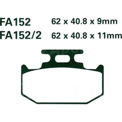 Колодки тормозные диск FA152