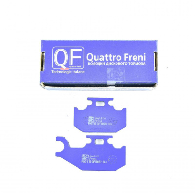 Колодки тормозные диск QF906
