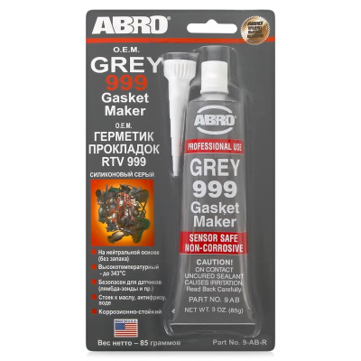 Герметик ABRO 999 серый 85г