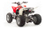Квадроцикл Motoland 250 S