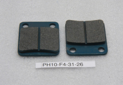 Колодки тормозные диск BSE PH10-125/190 задние