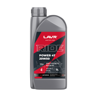 Масло LAVR RIDE POWER 4T 20W50