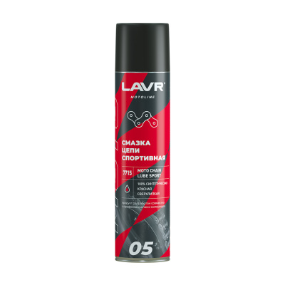 Смазка для цепи LAVR Sport 400ml