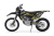 Мотоцикл BSE Z5 250e 21/18 4