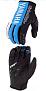 Перчатки Yamaha (XXL) голубые