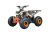 Квадроцикл S12 (комплект для сборки)