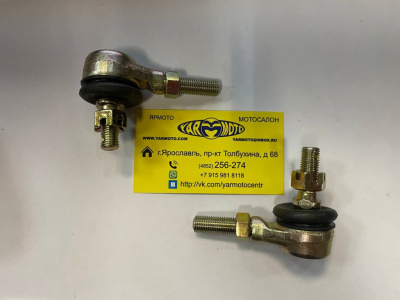 Наконечник рулевой тяги (правая резьба) ATV