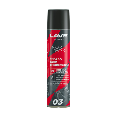 Смазка для цепи LAVR Off-Road 400ml