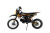 Питбайк Motoland GF 125E 17/14 оранжевый