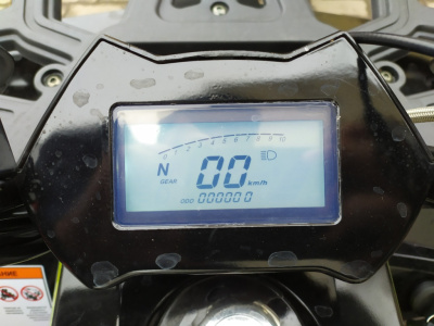 Квадроцикл Motoland WILD 150