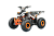 Квадроцикл S12 (комплект для сборки)