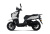 Скутер TMBK TANK 50cc White
