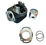 ЦПГ 2T 65см3 D44 HONDA DIO ZX-65