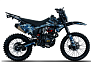 Мотоцикл BNK H2 CB250-D-G
