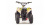Квадроцикл электро ATV SD8