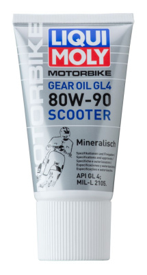 Трансм/масло LIQUI MOLY ScooterGear mineral 80w90 0,15lt