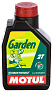 Масло Motul Garden 2T 1lt