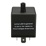Реле указателей поворота (3 конт.) 12V 130Вт  универсальное для ламп