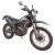 Мотоцикл Regulmoto CR-X PRO оранжевый/серый