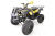 Квадроцикл  ATV 250 ADVENTURE