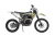 Мотоцикл BSE Z1-150e 19/16 Zebra Yellow 2.1