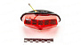 Стоп сигнал LED CH-2004-2