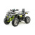 Квадроцикл ATV 200 WILD TRUCK PRO