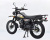 Мотоцикл Regulmoto BWS