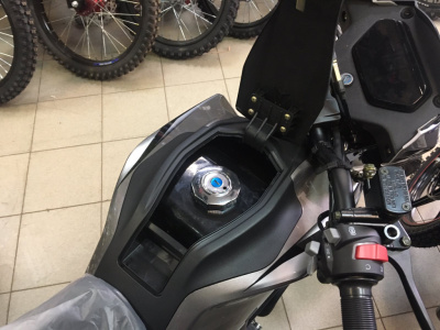 Мопед Regulmoto RM-5