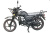Мопед ALPHA ANDES OFFROAD