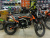 Питбайк Motoland GF 125E 17/14 оранжевый