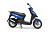 Скутер SYM Orbit 50 синий