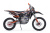 Мотоцикл BSE Z7 21/18