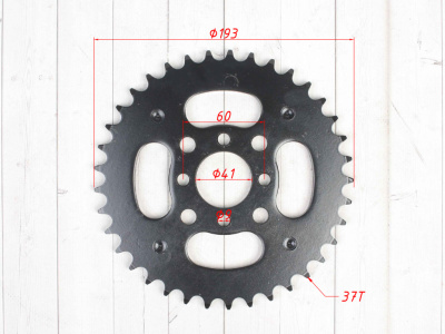 Звезда ведомая 530-37T KAYO BULL 3C