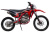 Мотоцикл BSE Z11-300 21/18