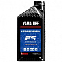 Масло Yamalube 2 Stroke 2S Motor Oil (полус.) 946ml